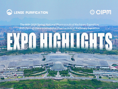 LENGE στο CIPM 2025: Καινοτομία στα φαρμακευτικά μηχανήματα
