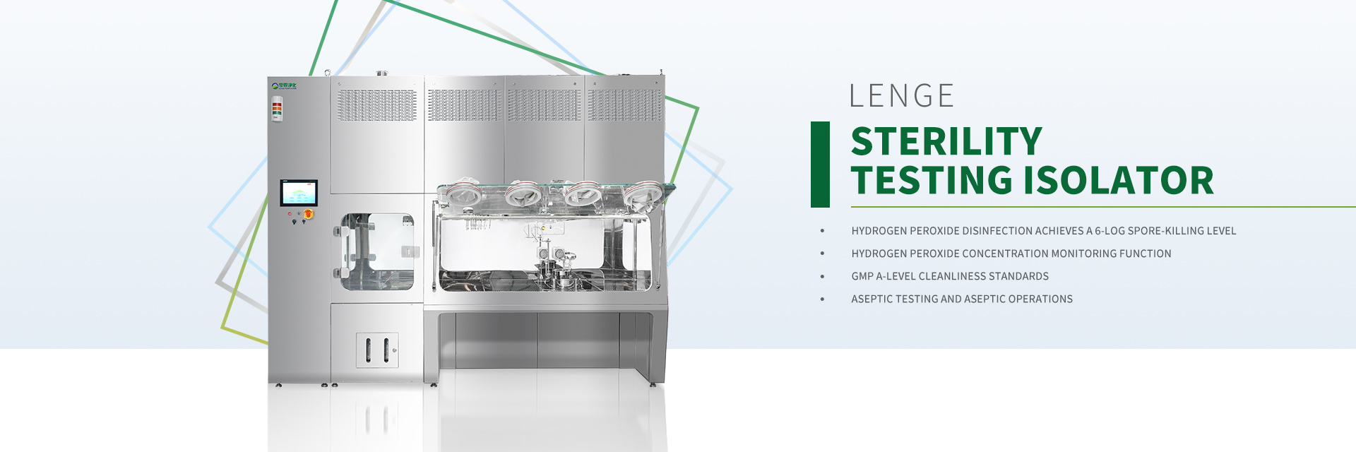 ποιότητας Καθαροί εξοπλισμοί δωματίων εργοστάσιο